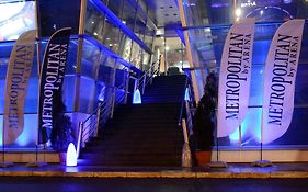 Hotel Metropolitan By Belgrade Arena