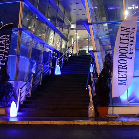 Hotel Metropolitan By Belgrade Arena Εξωτερικό φωτογραφία