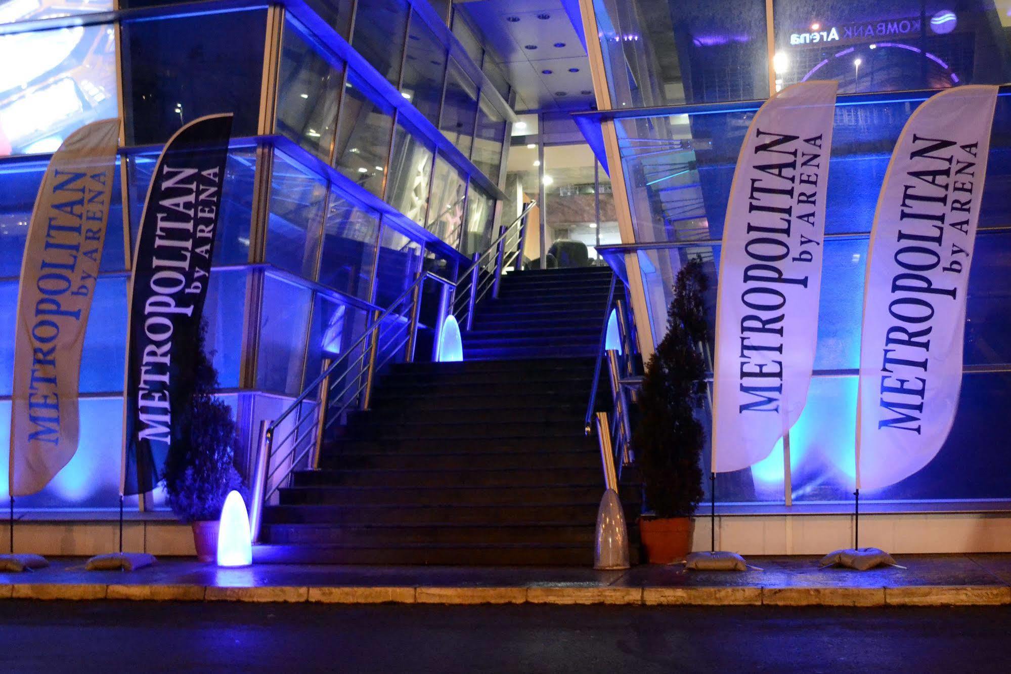 Hotel Metropolitan By Belgrade Arena Εξωτερικό φωτογραφία